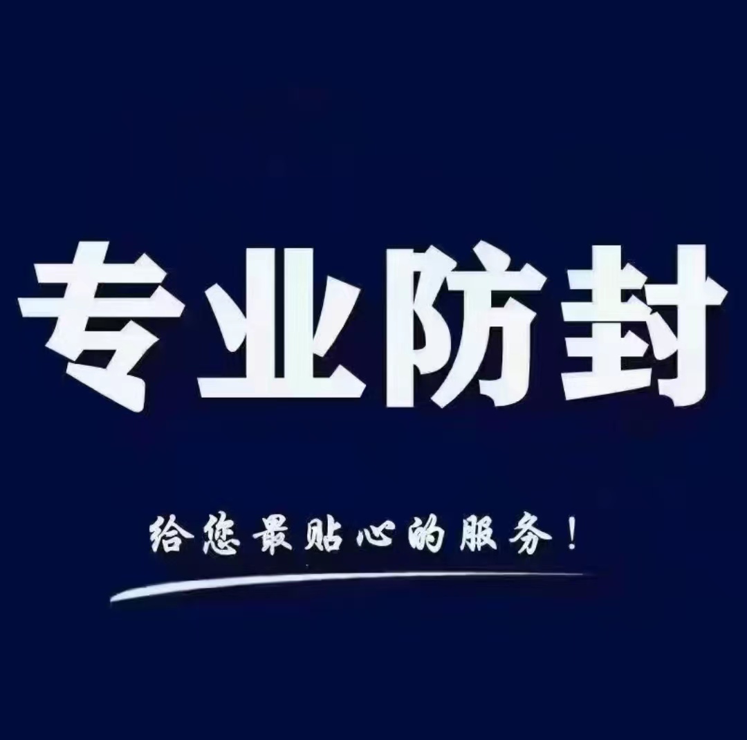 电话外呼系统 支持回拨和小号 附赠CRM客户管理系统 即开即用