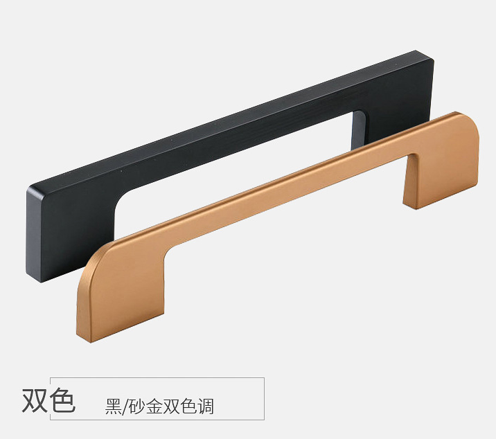 英蘭現(xiàn)代簡(jiǎn)約鋁合金推拉門把手五金配件抽屜衣櫥柜門明裝拉手