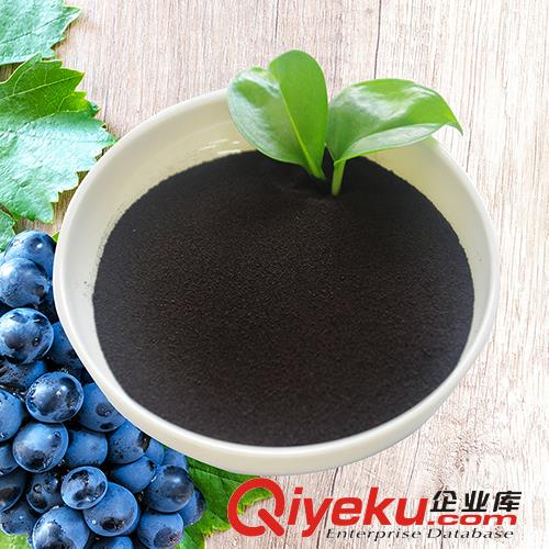 供應EDDHA-Fe 6%  螯合鐵有機肥鐵肥植物補鐵劑
