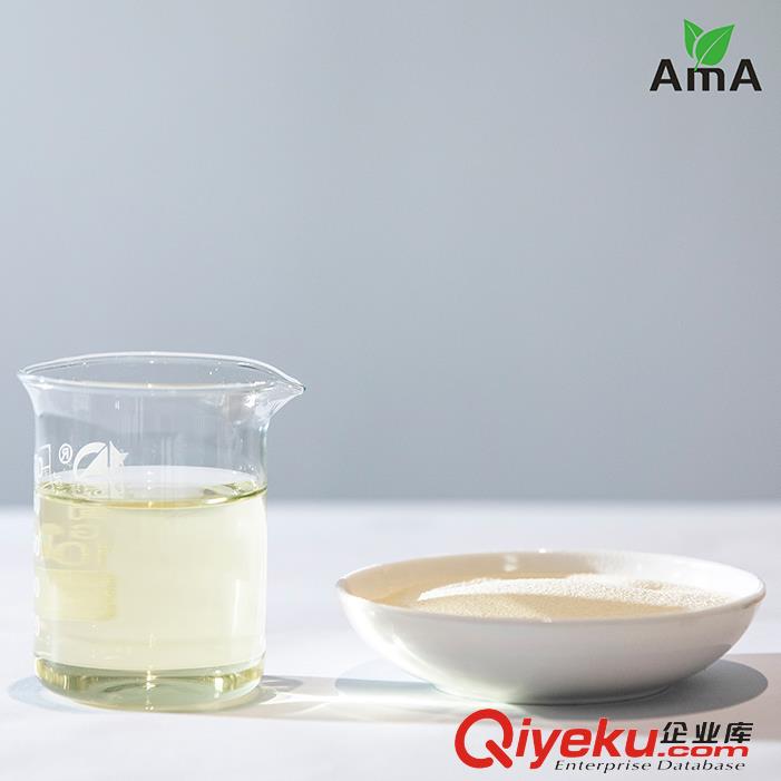 供應 水解工藝氨基酸80%粉末多肽+小肽 復配微量元素B Fe Zn Cu Mn Mo