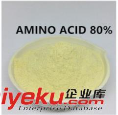 供應 水解工藝氨基酸80%粉末多肽+小肽 復配微量元素B Fe Zn Cu Mn Mo