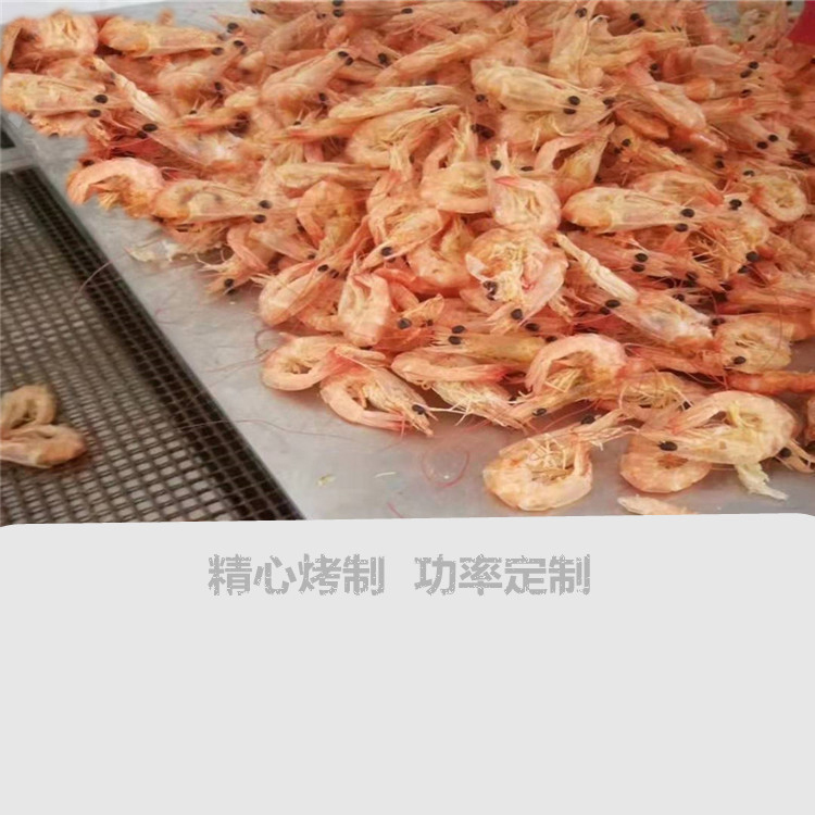 紅殼嫩肉的微波對蝦烘烤設備隧道爐原始圖片3