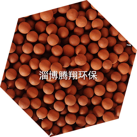 騰翔污水遠紅外球降低氟含量去chu重金屬離子原始圖片2