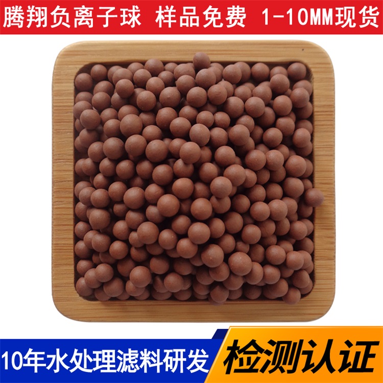 騰翔烘焙重石白色烘焙球用于烘培中的制作撻和派