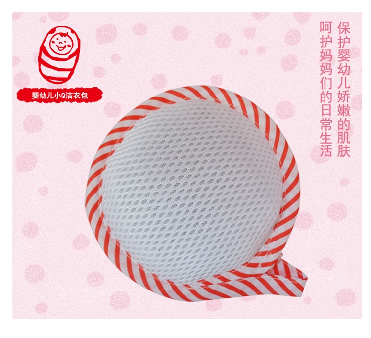 騰翔高溫托瑪琳球水處理可凈化水質，改變水分子團