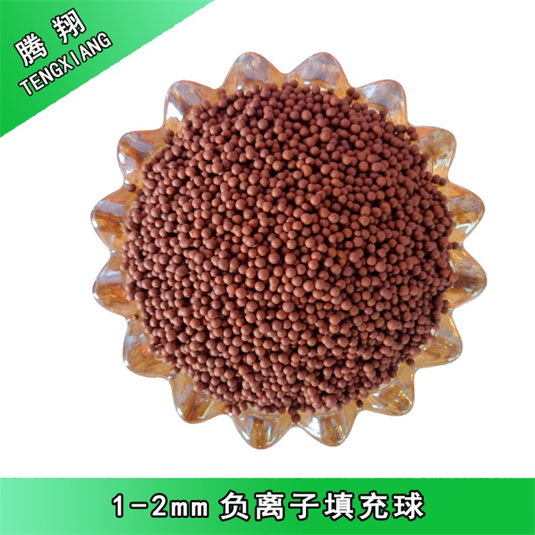 騰翔黃土填充球 東莞床墊坐墊枕頭專用填充球大量現(xiàn)貨批發(fā)