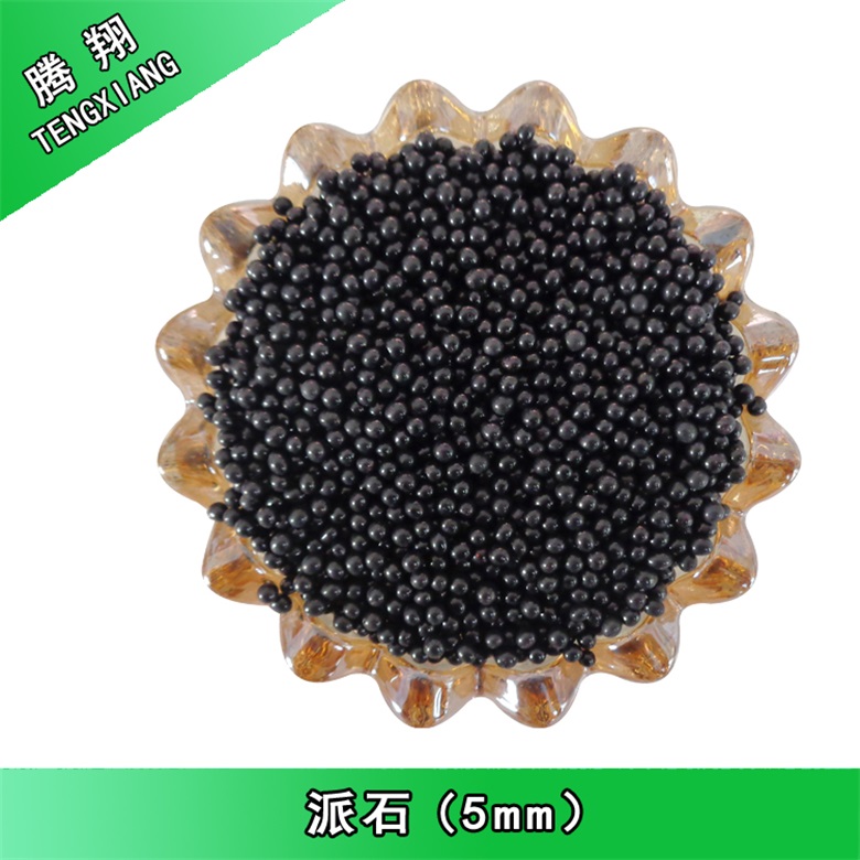 騰翔微晶石微晶能量凈化石微晶離子石大批量生產 免費寄樣品