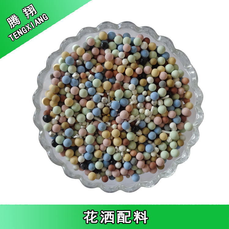 騰翔環保批發各種凈水濾料 廠家直供水機用堿性濾料