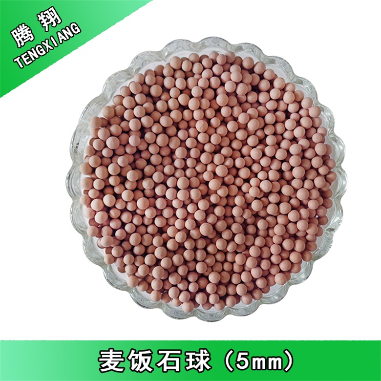 騰翔麥飯石陶粒內部微孔結構提高在水中的吸附和礦化，凈化功能