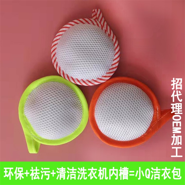 騰翔潔衣鎂 洗衣用鎂?？捎糜谥圃旄粴渌?富氫水機(jī)材料 原始圖片3