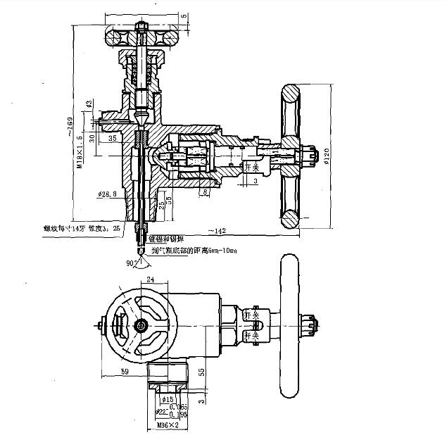 青銅水減壓閥		CB/T 624-1995