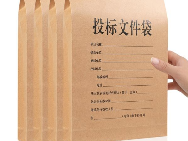 成都機場航空空運加急文件標書最快6小時到原始圖片2
