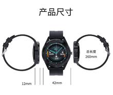 运动智能防水手表蓝牙心率血氧睡眠监测跑步健身游泳官网男女通用