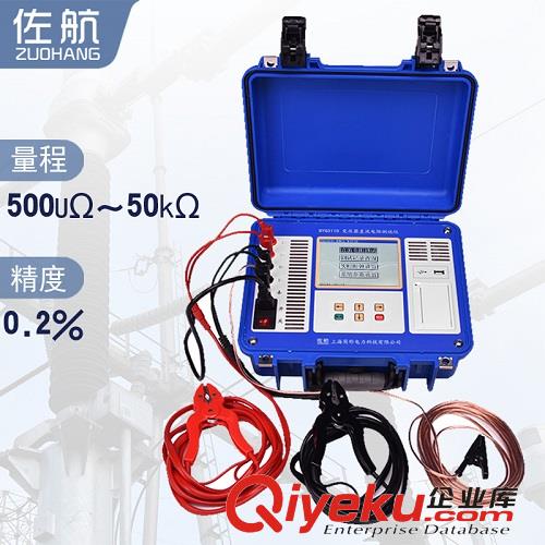 佐航BYQ3110變壓器直流電阻測試儀10A