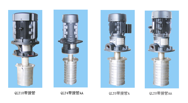 高測機上的水泵QLY10-11X4-313