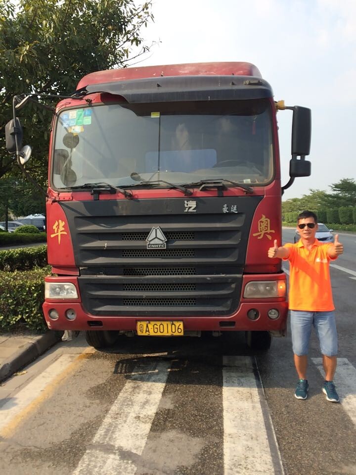 高明港集裝箱拖車報關公司