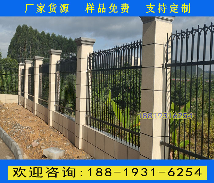 珠海小區(qū)鐵藝圍墻欄桿 鋅鋼方管護欄價格 佛山欄桿廠家電話原始圖片2