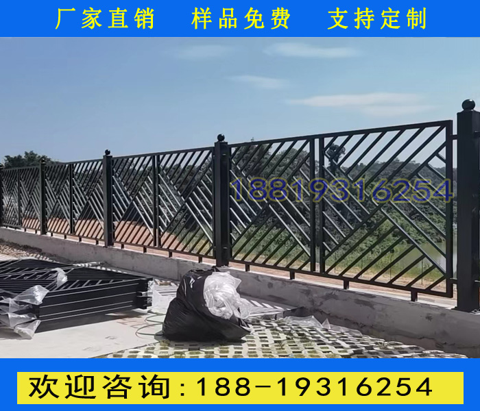 珠海小區(qū)鐵藝圍墻欄桿 鋅鋼方管護欄價格 佛山欄桿廠家電話原始圖片3