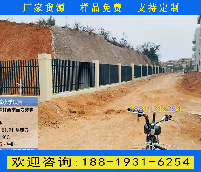 韶關公園景區鐵柵欄廠家 防爬鋅鋼護欄定做 噴塑工藝圍欄