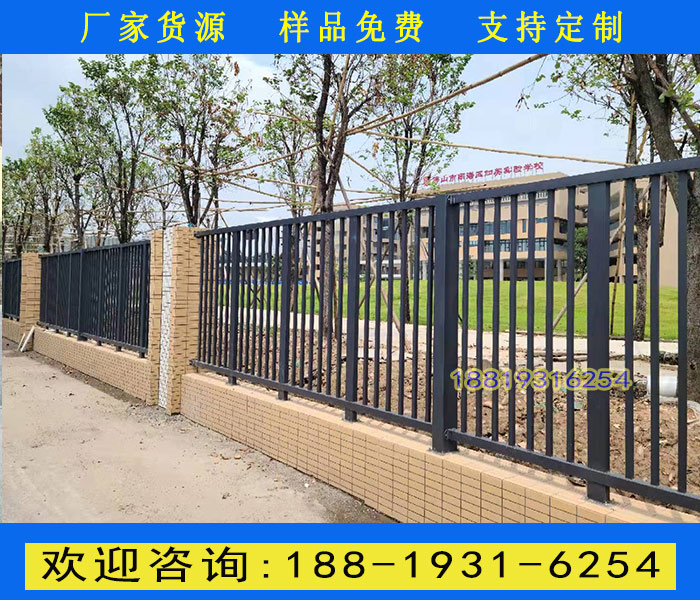 韶關公園景區鐵柵欄廠家 防爬鋅鋼護欄定做 噴塑工藝圍欄